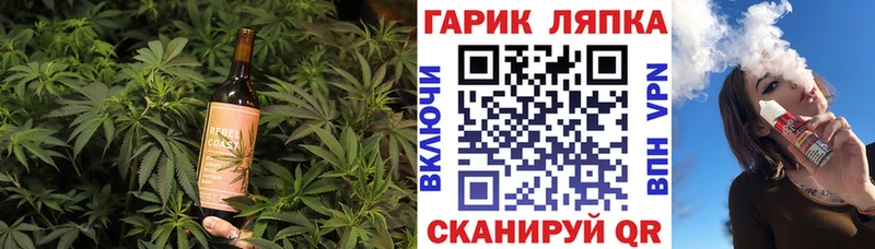 Canna-Cookies конопля  мориарти Telegram  Сергач  купить  