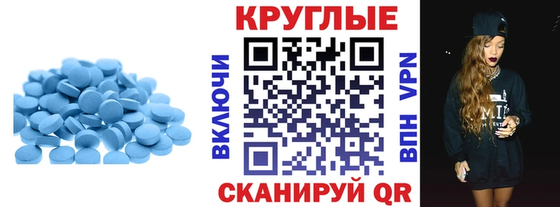 ЭКСТАЗИ DUBAI  mega ссылки  Сергач  закладка 