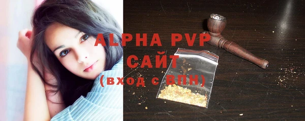 кокаин Нефтегорск
