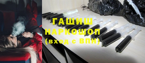 прущий лед Нея