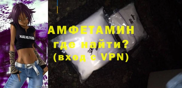 прущий лед Нея