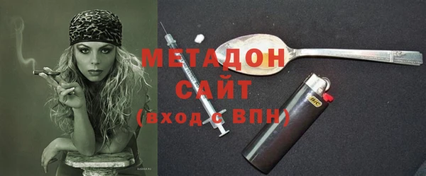 марки lsd Нефтекумск