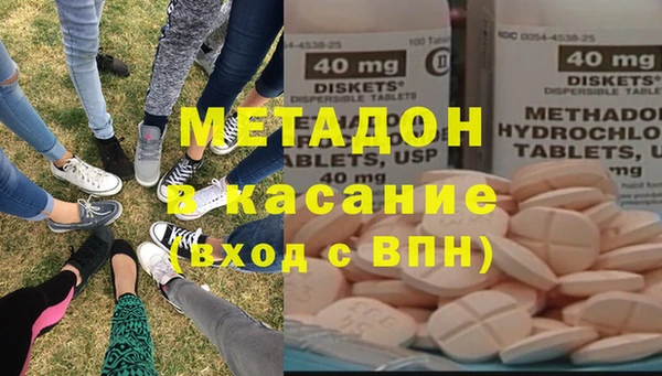 марки lsd Нефтекумск