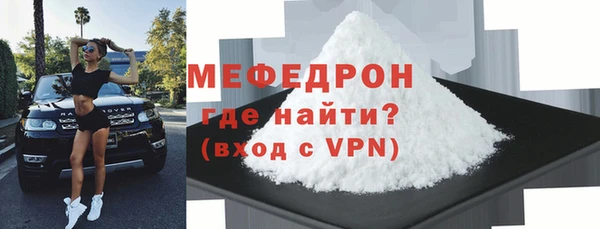 марки lsd Нефтекумск