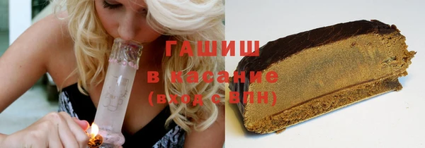 прущий лед Нея