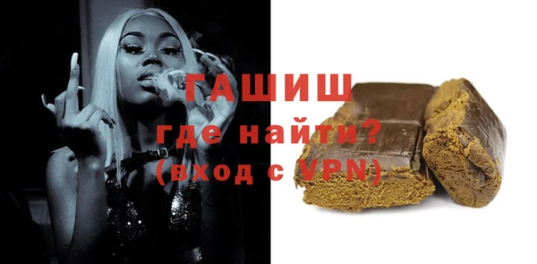 прущий лед Нея