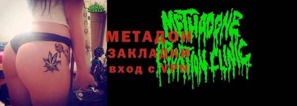 прущий лед Нея