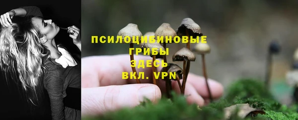 кокаин Нефтегорск
