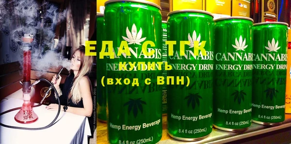 марки lsd Нефтекумск