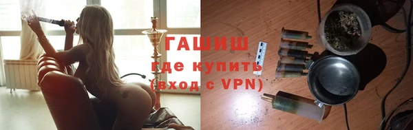 кокаин Нефтегорск