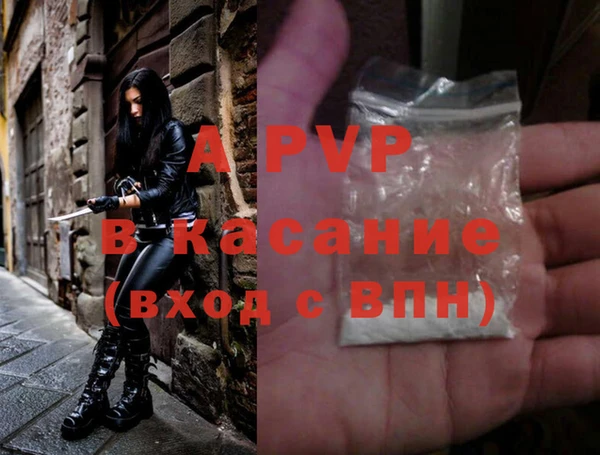 марки lsd Нефтекумск
