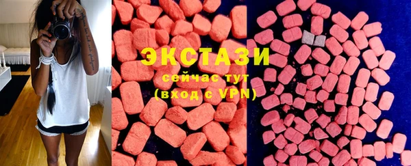 марки lsd Нефтекумск