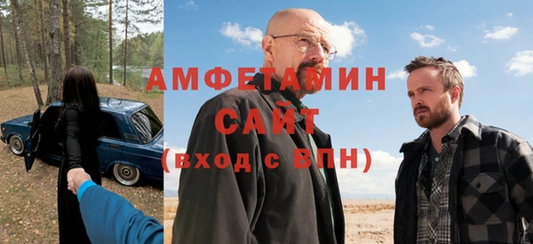 прущий лед Нея