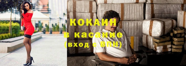 прущий лед Нея