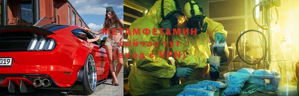 прущий лед Нея