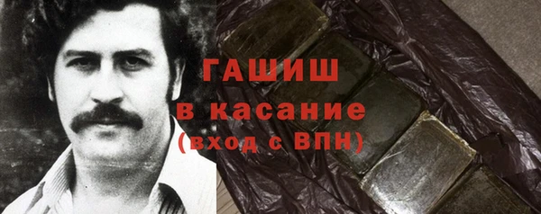 прущий лед Нея
