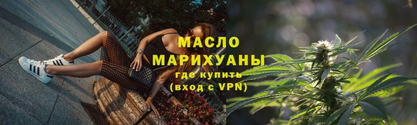 прущий лед Нея