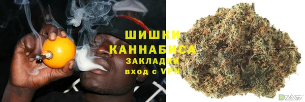 марки lsd Нефтекумск