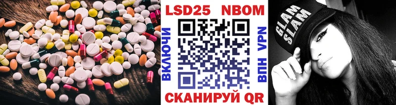 omg ONION  Сергач  LSD-25 экстази ecstasy 